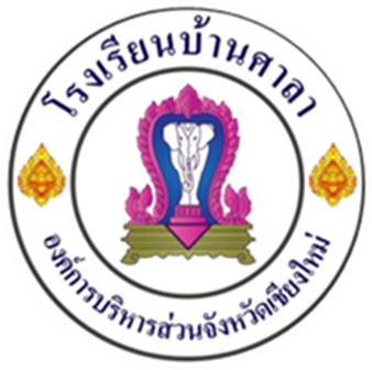 Site Logo